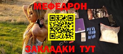 первитин Коммунар