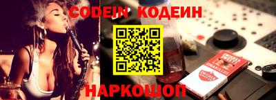 первитин Коммунар