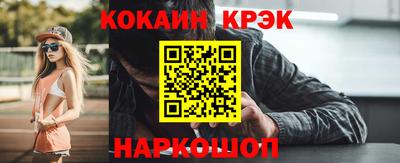 первитин Коммунар
