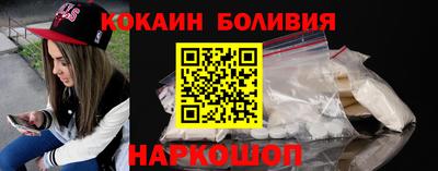первитин Коммунар
