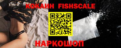 первитин Коммунар