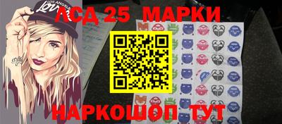первитин Коммунар