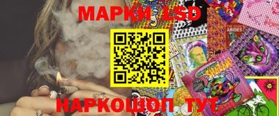 кокаин перу Комсомольск-на-Амуре