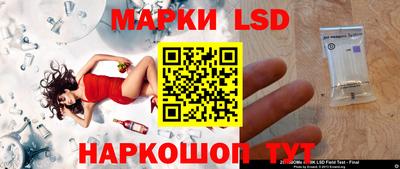альфа пвп Конаково