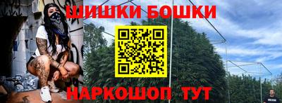 первитин Коммунар