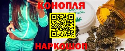 альфа пвп Конаково