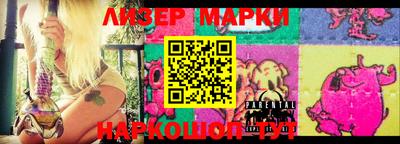 первитин Коммунар