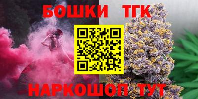 кокаин перу Комсомольск-на-Амуре