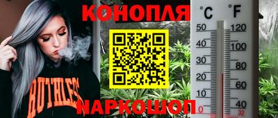 альфа пвп Конаково