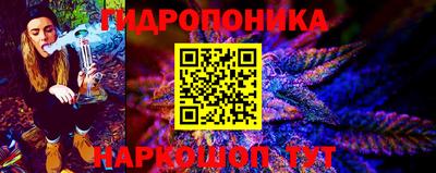 альфа пвп Конаково