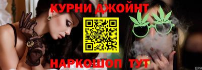 первитин Коммунар