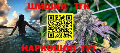 кокаин перу Комсомольск-на-Амуре