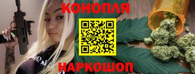 кокаин перу Комсомольск-на-Амуре