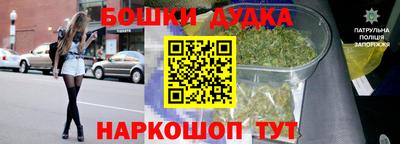 альфа пвп Конаково