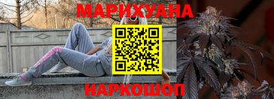 кокаин перу Комсомольск-на-Амуре