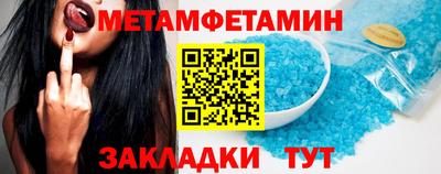 кокаин перу Комсомольск-на-Амуре