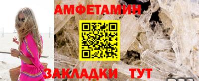 первитин Коммунар
