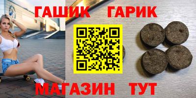 первитин Коммунар