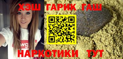 альфа пвп Конаково