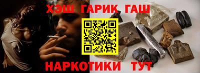 альфа пвп Конаково