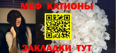 кокаин перу Комсомольск-на-Амуре