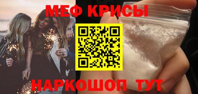 альфа пвп Конаково